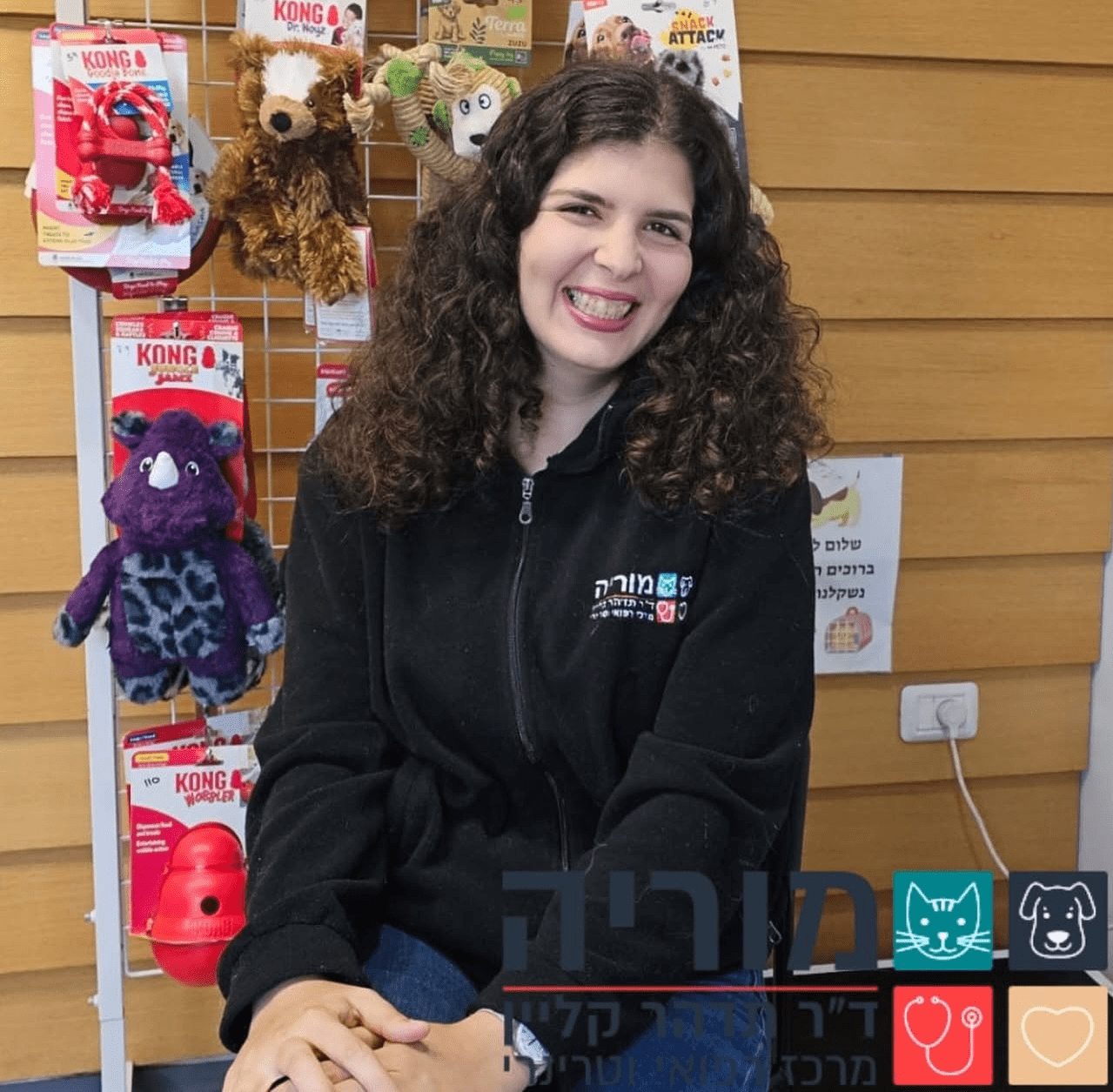 טל גונן